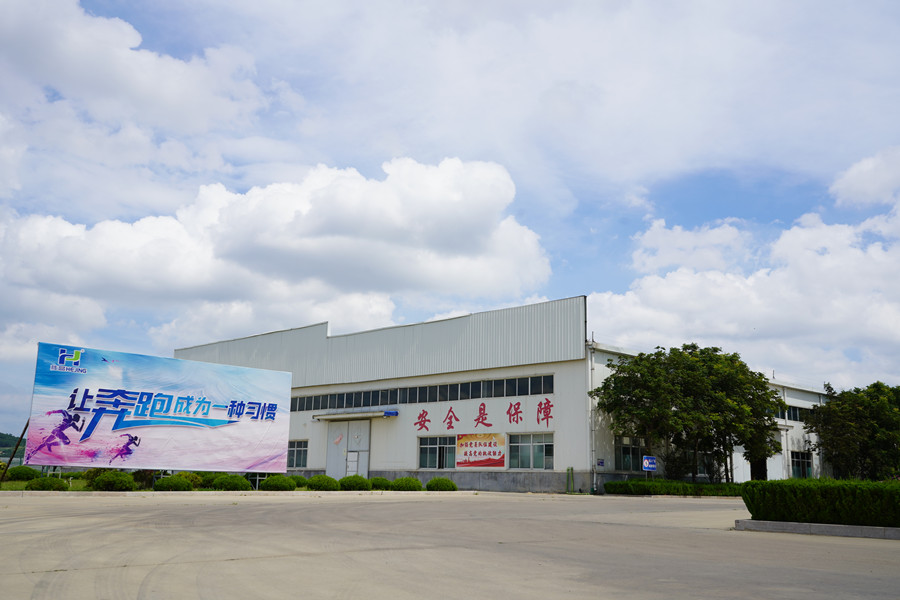 生(shēng)産廠區