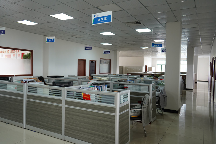 辦(bàn)公室