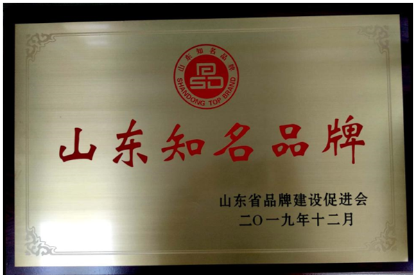 厦门(men)浩发传感(gan)器制造集(jí)团陶瓷“石(shí)英陶瓷坩(gān)埚”被認定(dìng)爲山東名(míng)牌