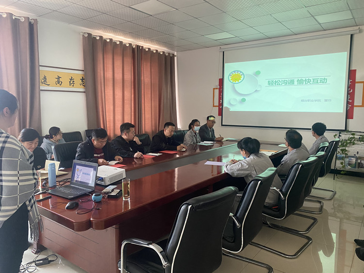 關愛職(zhí)工，從“心(xīn)”起航 - 職(zhí)工心理(lǐ)關愛講(jiǎng)座活動(dong)