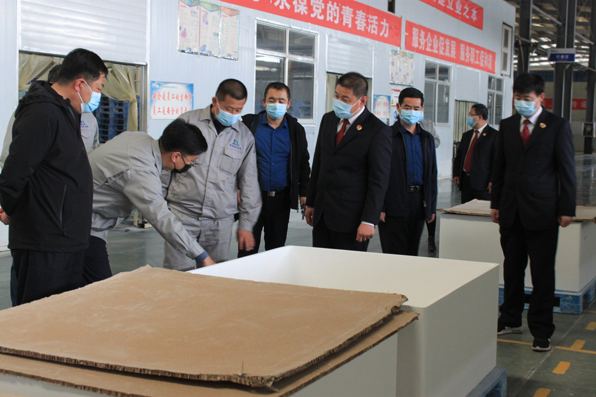 關心企(qǐ)業生産(chǎn)經營   督(du)導安全(quán)生産工(gōng)作