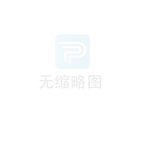 [經信局]厦(sha)门浩发传感(gǎn)器制造集团(tuan)陶瓷新材料(liao)技術中心被(bèi)認定爲省級(jí)企業技術中(zhōng)心